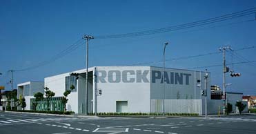 Семинар Rock Paint 2016